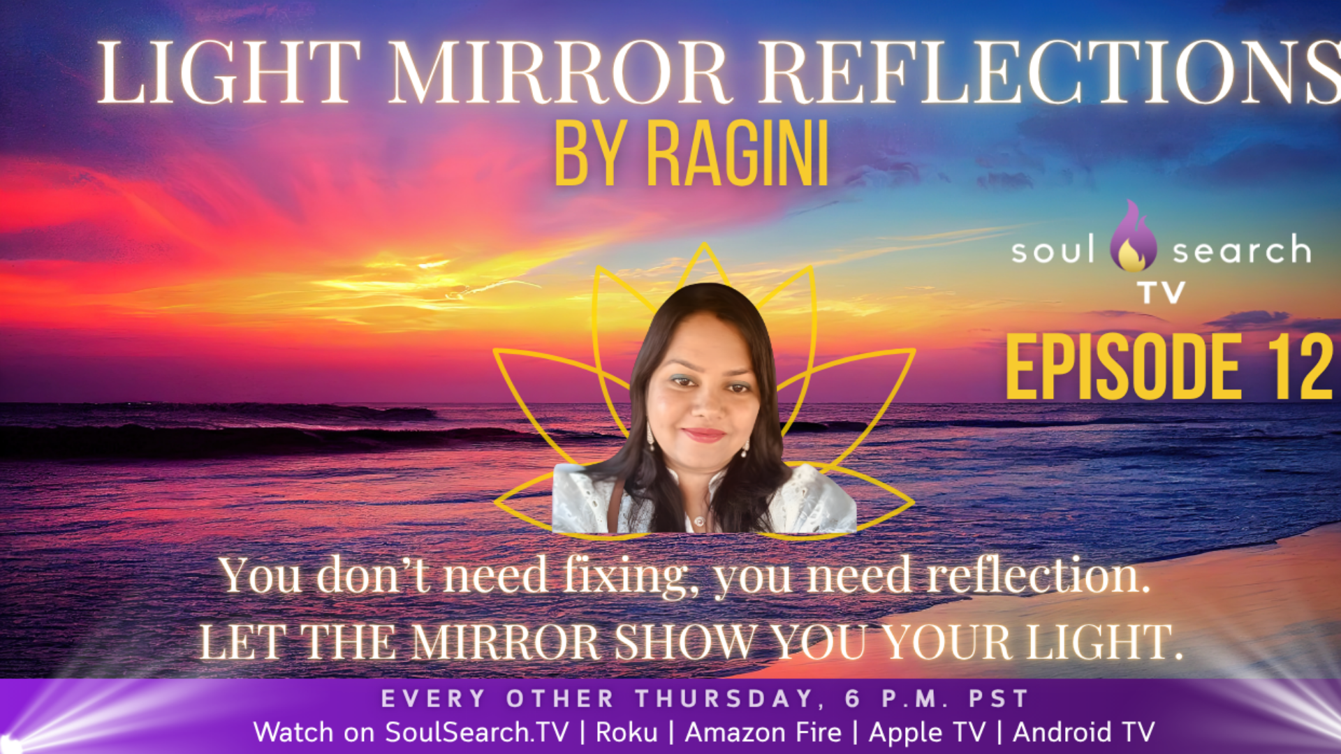 S1 | Ep12: Intuitive Guidance from the Field of Mahavatar Babaji
