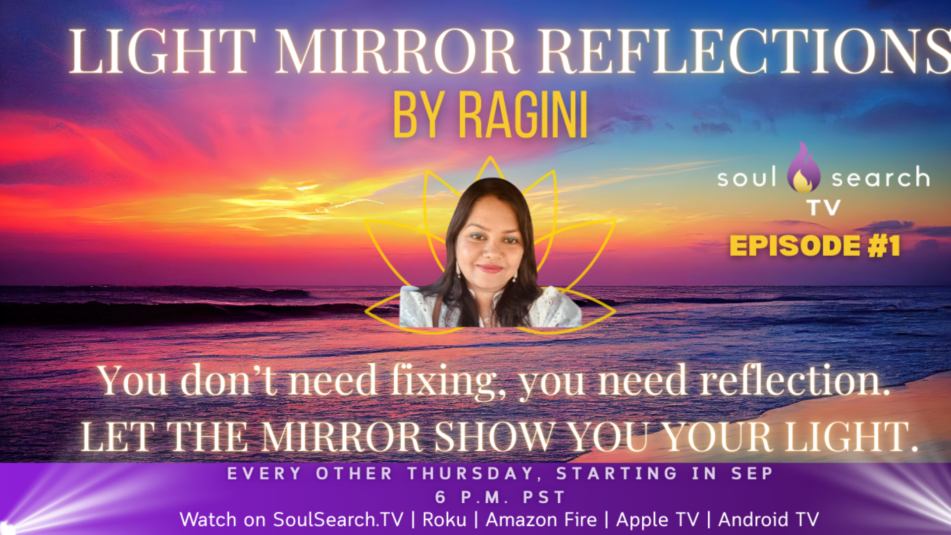S1 | Ep1: Intuitive Guidance from the Field of Mahavatar Babaji