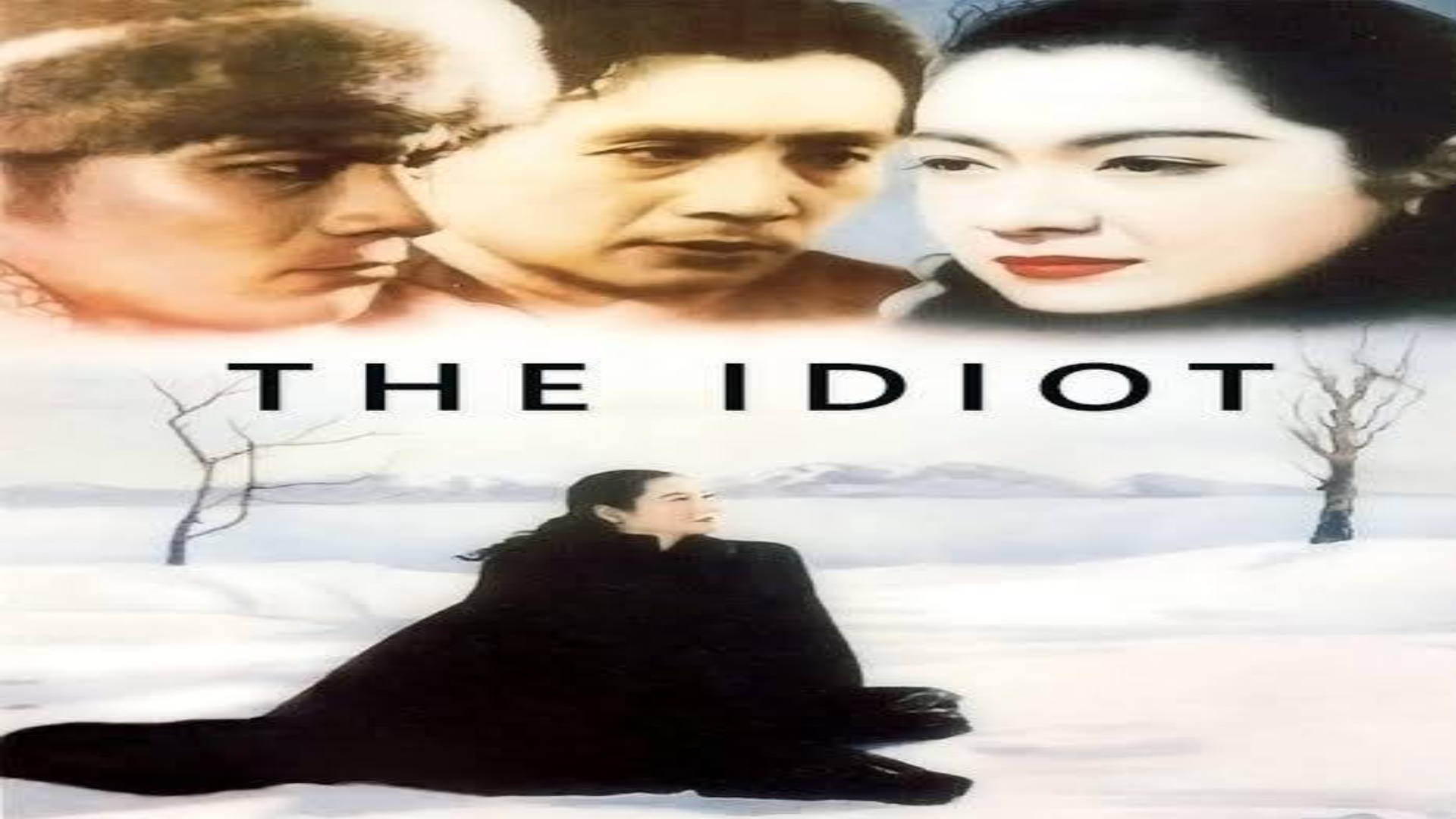 The Idiot