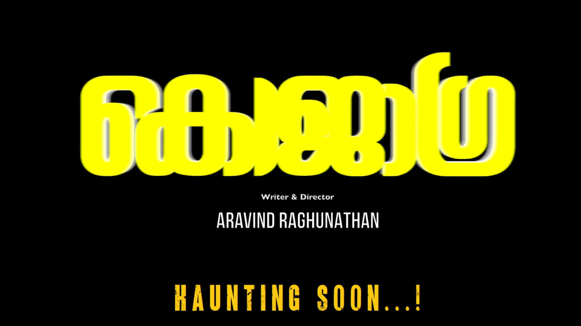"Kojagra" By Aravind Raghunathan