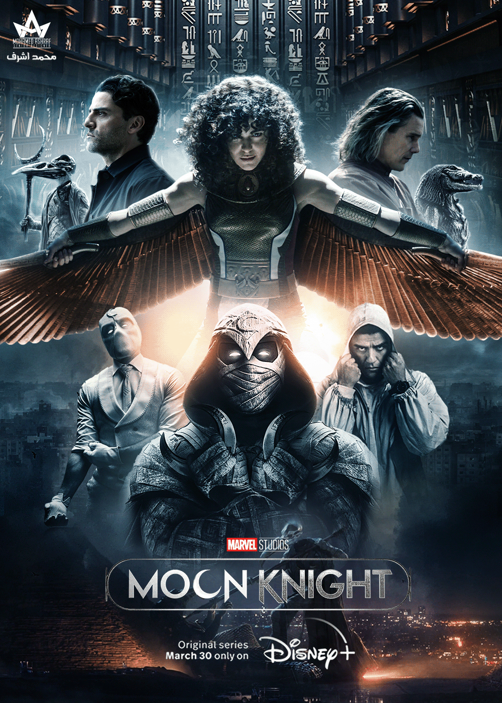 Moon Knight | Official Trailer