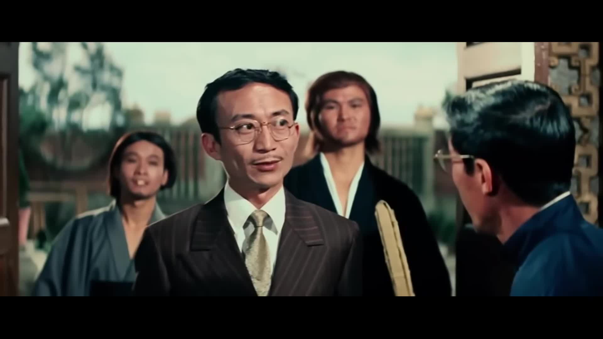 Current Program