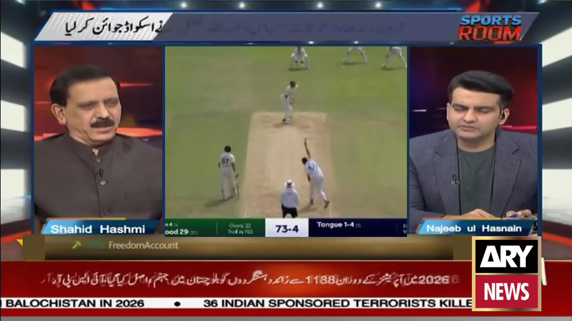 Clipto AI Video Downloader Sports Room __ Najeeb-ul-Husnain __ 4th September 2026 - Complete Show