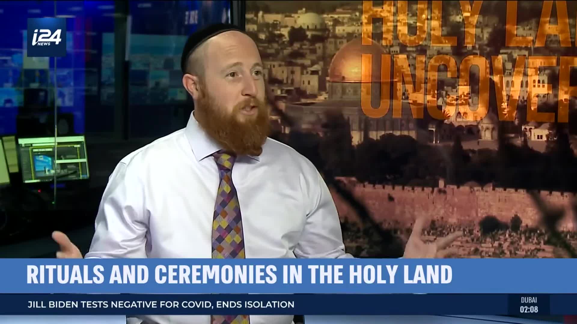 Rabbi Harry Rozenberg - Psychedelics of ancient times